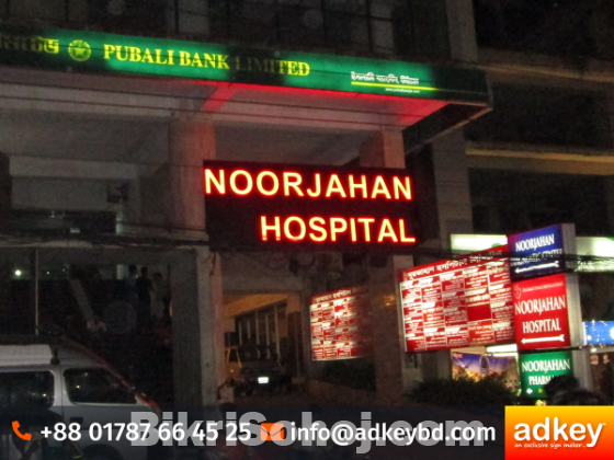 Acrylic Letter Cost Advertising Agency in Dhaka BD